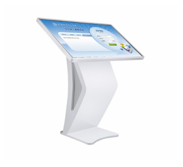 【中鴻數(shù)科】AR互動一體機